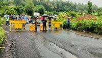 मुंबई गोवा हायवेवरची वाहतूक ठप्प; काजळी नदीने धोक्याची पातळी ओलांडली 