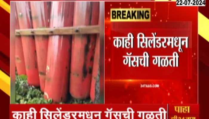 Raigad Gas Tanker Turnover as Gas Leakage from Small Cylinders
