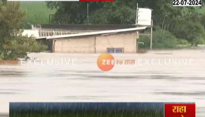 Kolhapur Administration Alert Panchganga To Cross dangerous water level Mark