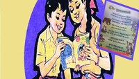'ठुमकत नाचत आला मोर वन्समोअर, वन्समोअर', बालभारतीच्या पुस्तकात इंग्रजी शब्द... 