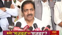 Union Budget 2024 : बजेटमध्ये महाराष्ट्रासाठी...; जयंत पाटलांची पहिली प्रतिक्रिया