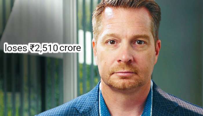 'त्याने' ₹ 2510 कोटी एका दिवसात गमावले! छोट्या Update ने बसला एवढा मोठा फटका