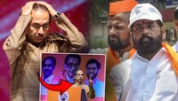 'लाज वाटते, तुम्ही बाळासाहेबांचे पुत्र असल्याची'; 'त्या' फोटोंवरुन शिंदे गटाचा टोला