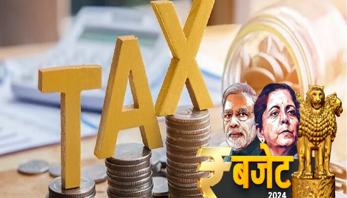 Union Budget 2024 : अर्थमंत्र्यांच्या पोतडीतून योजनांचा पाऊस? करदात्यांना दिलासा मिळणार?