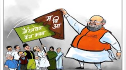 अमित शहांनंतर आता शिवसेना शिंदे गटाकडून उद्धव ठाकरेंवर प्रहार