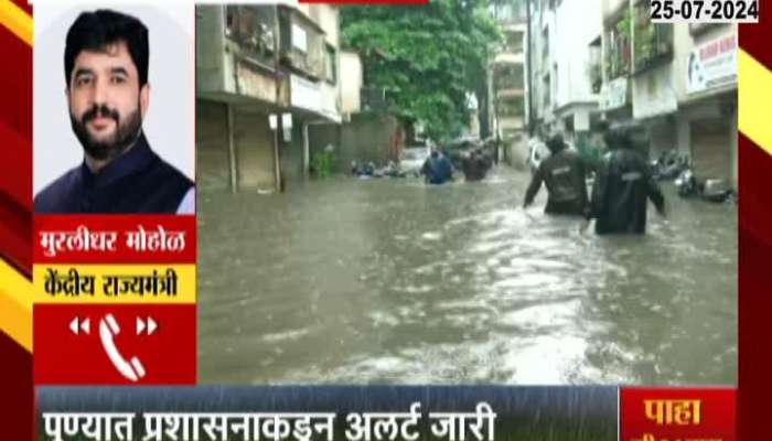 Mulidhar Mohol information on Pune Flood