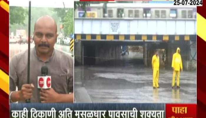Mumbai Heavy Rainfall Started