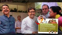 'लाडकी बहीण', 'लाडका भाऊ' एकत्र आले असते तर दोन्ही...', राज ठाकरेंचा टोला; शिंदे सरक