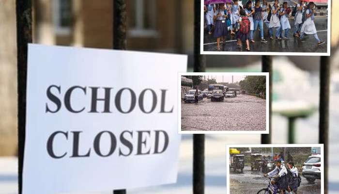 Schools Closed: उद्या कोणकोणत्या जिल्ह्यातील शाळांना सुट्टी जाहीर? मुलांना शाळेत पाठवण्याआधी वाचा