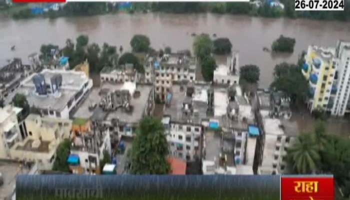 Pune Flood Drone Shots