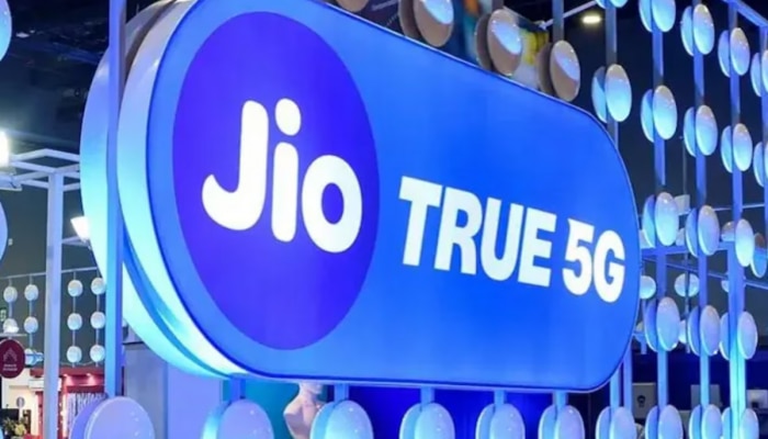 Jio Bumper Offer: फक्त 1 मिस्ड कॉल आणि हजारो रुपयांची सूट; जिओची धमाकेदार ऑफर!