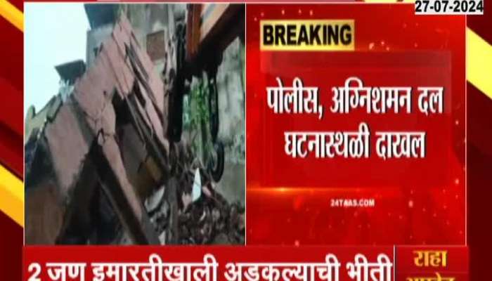 Navi Mumbai Four Storey Building Collapsed