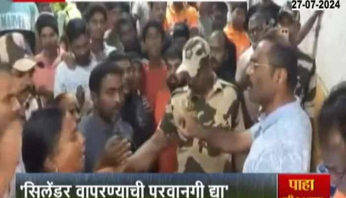 Ichalkaranji Chaos In Flood Rescue Camp