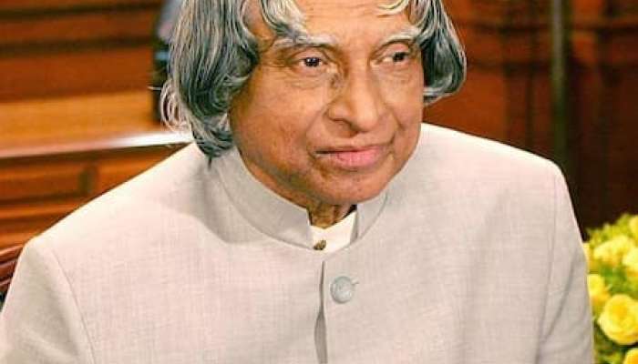 APJ Abdul Kalam Azad motivational quotes Inspirational Marathi News 