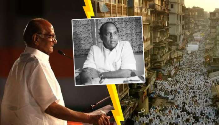 मी 'ते' एक खोटं बोलल्याने मुंबई शांत राहिली; शरद पवारांनी सांगितला CM असतानाच किस्सा