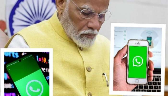 WhatsApp भारतात कोणत्याही क्षणी बंद होणार? मोदी सरकारने केलं स्पष्ट