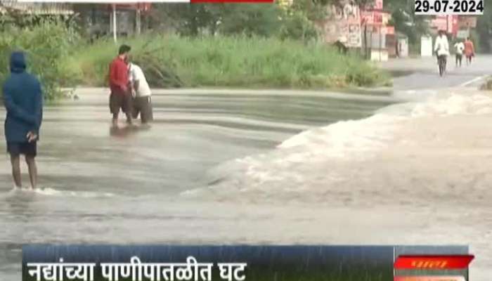 Kolhapur Ground Report Relief Form Flood Water Level Reduced