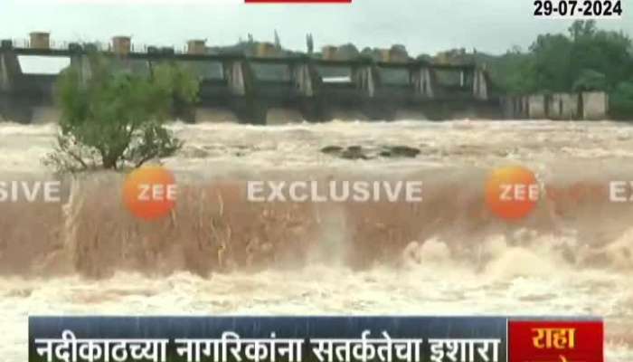 Pune Khadakwasala Dam Release Water To Mula Mutha River