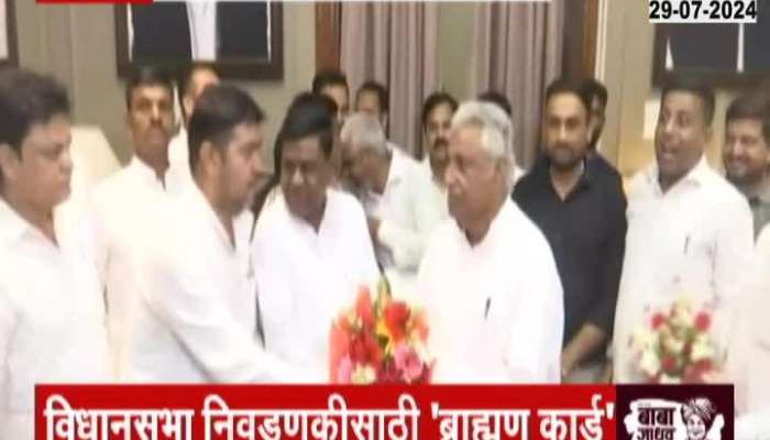 Special Report On Akhilesh Yadav Brahmin Card for Vidhansabha election