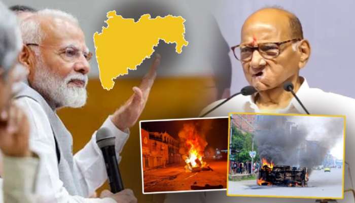 'मणिपूरसारखं काहीतरी महाराष्ट्रातही घडेल अशी..', पवारांच्या विधानाने खळबळ; म्हणाले, 'मोदींनी..'