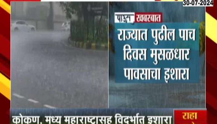 The state has been warned of heavy rain for the next five days