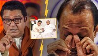 'पवार साहेबांचा पक्ष चोरून अजितदादांची...', 'सुपारीबाज'वरुन मनसे आक्रमक