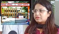 पूजा खेडकर प्रकरणानंतर 'दिव्यांग' कर्मचारी संशयाच्या भोवऱ्यात, त्या 69 जणांचं काय हो
