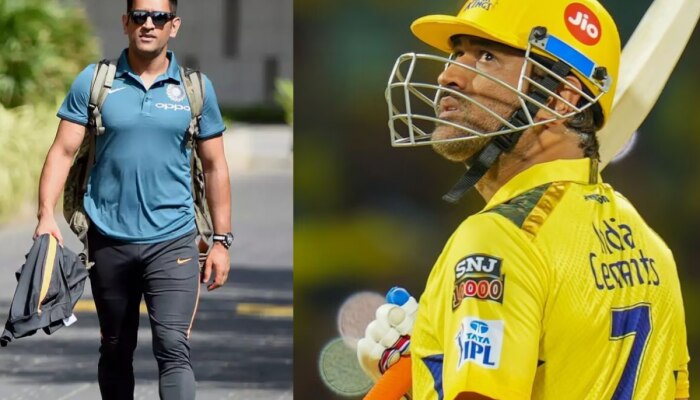 विकली जातेय 77 वर्षे जुनी कंपनी, MS Dhoni सोबत आहे कनेक्शन; थेट अदानींशी करणार स्पर्धा