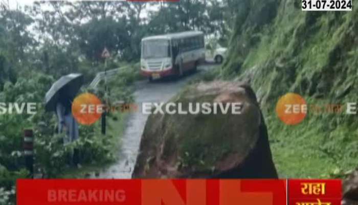 Raigad Poladpur Kudpan Route Landslide Transportation Affected