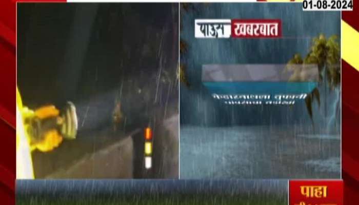 Cloudburst In Kedarnath