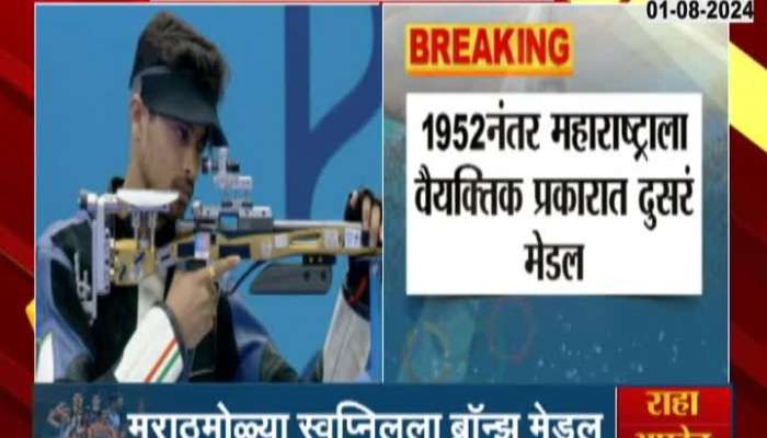 Swapnil Kusale wins India’s third shooting bronze at Paris Olympics