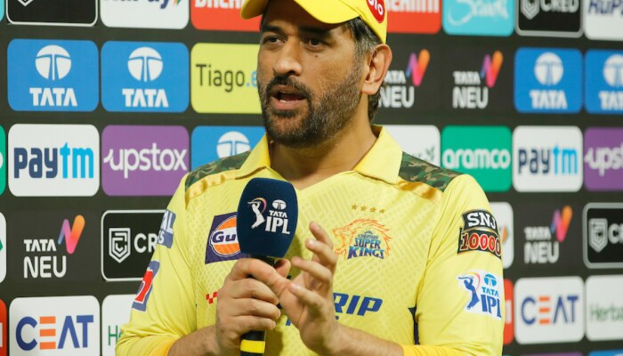 IPL 2025 : बीसीसीआयच्या एका निर्णयावरून ठरेल MS Dhoni ची निवृत्ती, थाला म्हणाला...