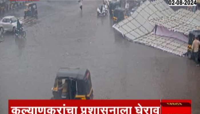 Hoarding collapse in Kalyan Sahjanand Chowk, two people injured