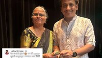 'किती त्या ऱ्हस्व दीर्घच्या चुका..!' संकर्षण कऱ्हाडे मराठी शिक्षिकेसाठी पोस्ट करून झ