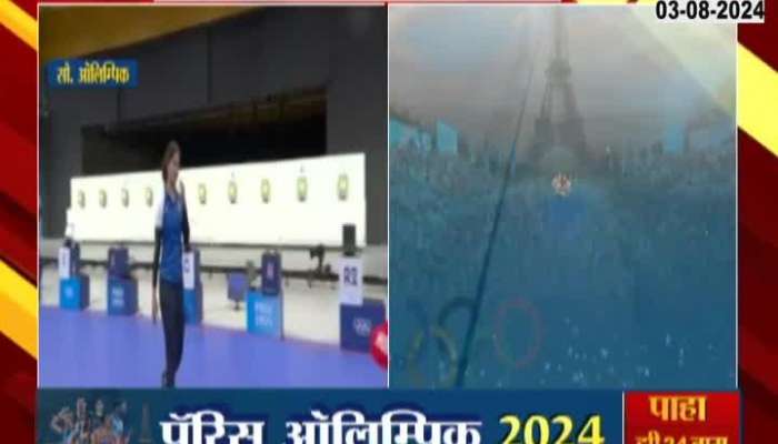 Paris Olympic Manu bhaker Qualifies For Third Shooting Final