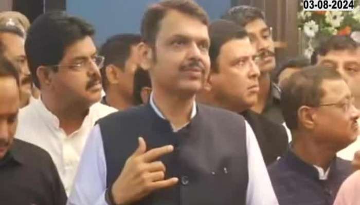 Devendra Fadnavis In Reshim bagh | Fadnavis silk garden; What is the reason for the visit to Sangh office?