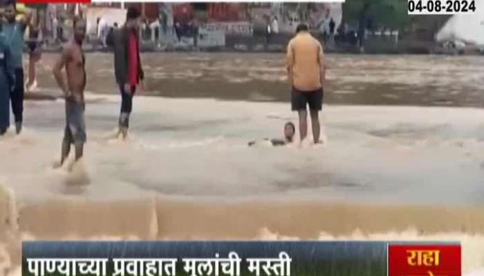 Nashik Ram Kund People Risk Self To Enjoy Flood Situation