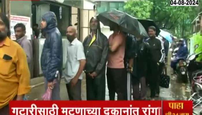 In Pune, queue up at mutton shops from early morning