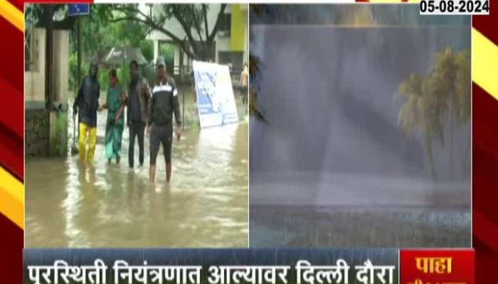 CM eknath shindes visit to Delhi postponed due to floods