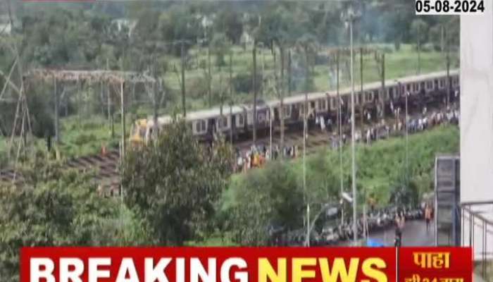 Central Railway Disturb Due to Overhead Wire Break 