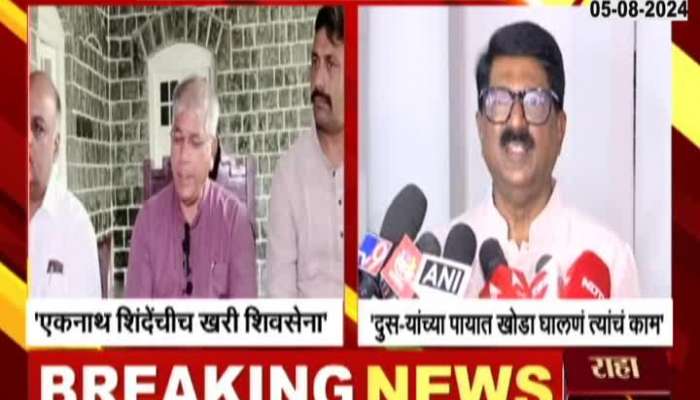 Maharashtra Politics Prakash Ambedkar on Shivsena