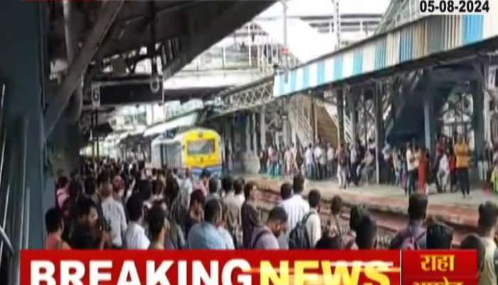 Thane Passengers Crowd on Thane Station 