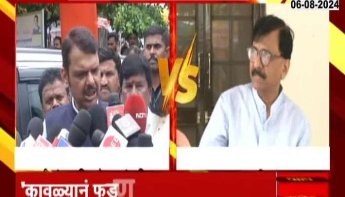 Sanjay Raut Revert Devendra Fadnavis Remark Of Jhoot Bole Kauva Kate