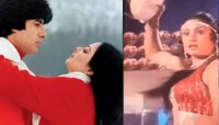 जेव्हा Amitabh Bachchan यांचं नाव जोडलं गेलं होतं इराणी डान्सरशी, तेव्हा अभिनेत्याने