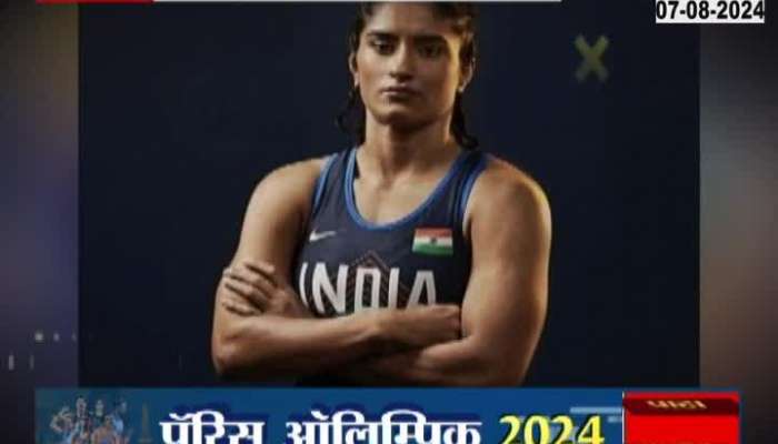 Special Report | Vinesh, you win; The golden girl in the hearts of crores of Indians