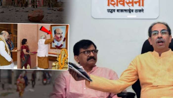 'भाजपचे महागुरू श्यामाप्रसाद मुखर्जी मुस्लिम लीगच्या मंत्रिमंडळात...'; ठाकरे गटाचा हल्लाबोल