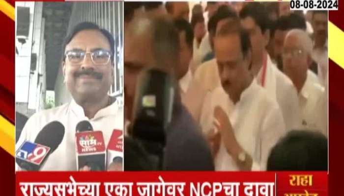 Sudhir Mungantiwar On Ajit pawar Camp Claims One Seat For Rajya Sabha