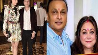 हे धनाढ्य जोडपं म्हणजे अनिल अंबानींचे नवे शेजारी