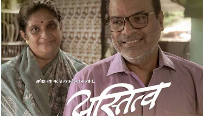 स्वातंत्र्यदिनी भरत जाधव यांचा ट्रिपल धमाका! नाटक प्रेमींसाठी ट्रिपल धमाका घेऊन येणार