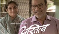 स्वातंत्र्यदिनी भरत जाधव यांचा ट्रिपल धमाका! नाटक प्रेमींसाठी ट्रिपल धमाका घेऊन येणा